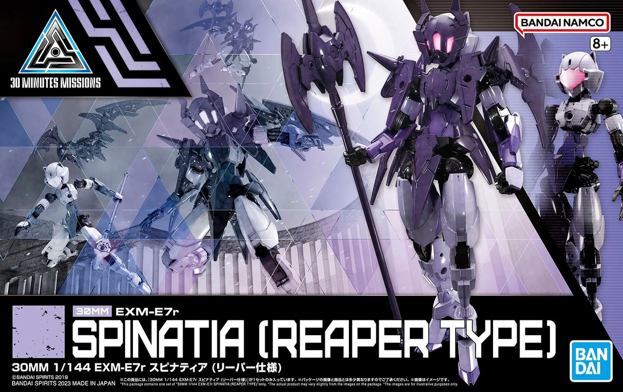 BAN5064017 - Bandai 1/144 30MM EXM-E7r Spinatia (Reaper Type