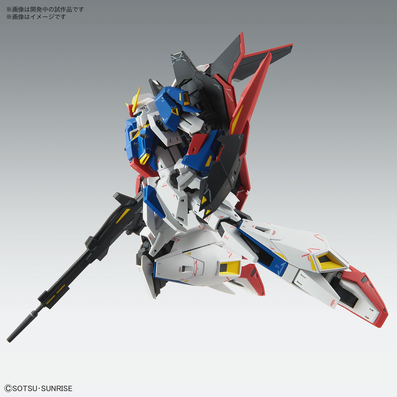 BAN5064015 - Bandai MG 1/100 ZETA GUNDAM Ver.Ka - Wheels & Wings