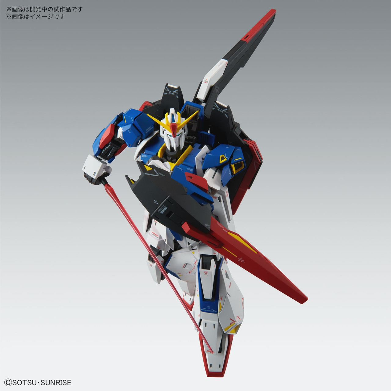 BAN5064015 - Bandai MG 1/100 ZETA GUNDAM Ver.Ka - Wheels & Wings