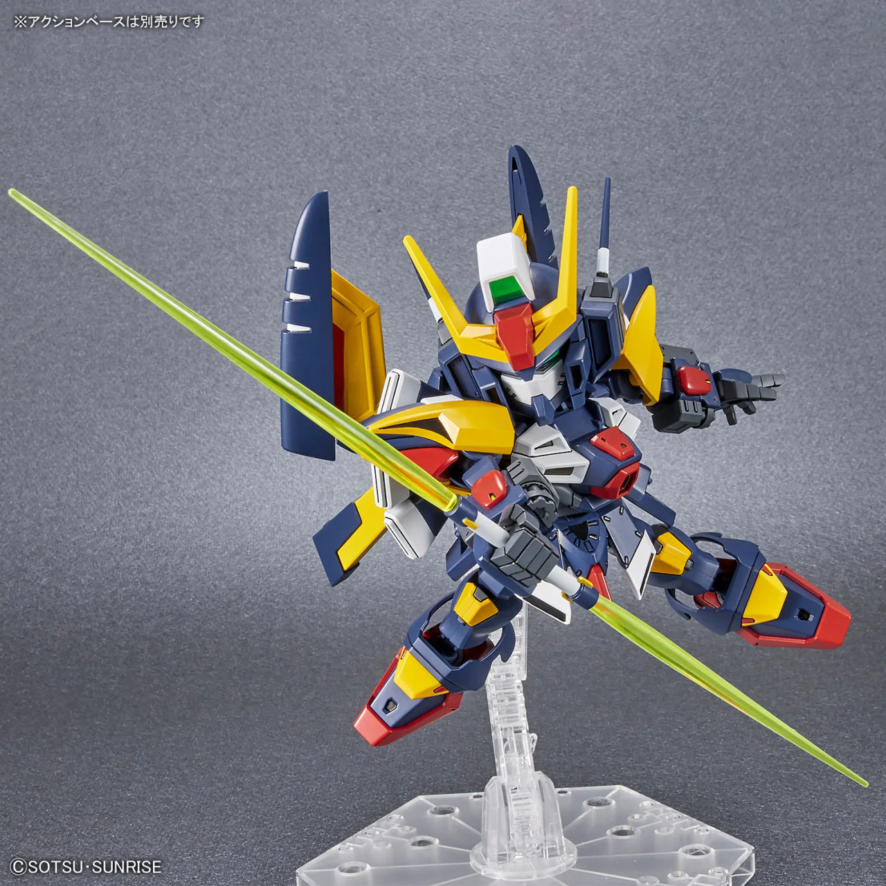 BAN5065117 - Bandai SD Cross Silhouette Tornado Gundam - Wheels
