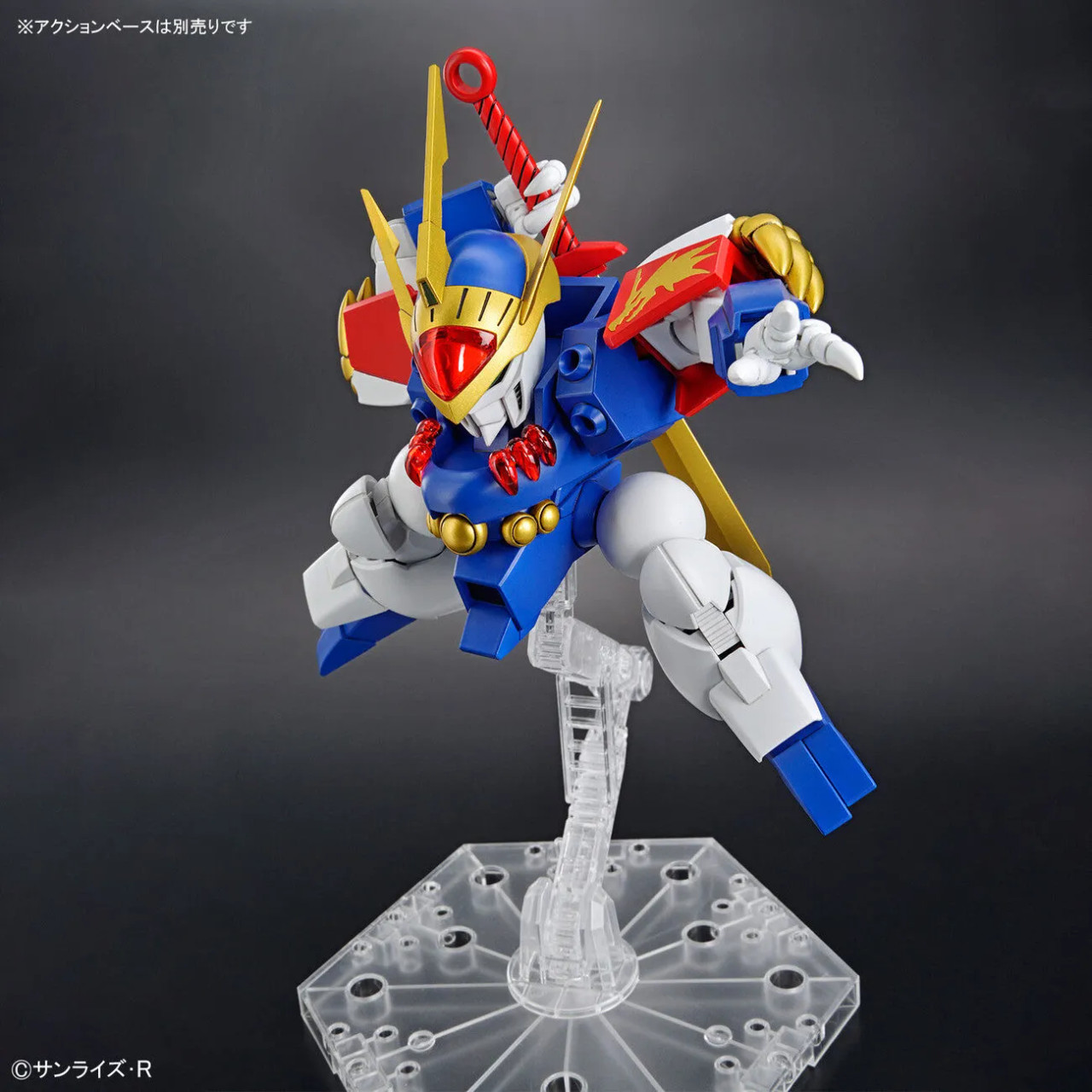 wataru BAN5065423 - Bandai HG Ryujinmaru Mashin Hero Wataru - Wheels