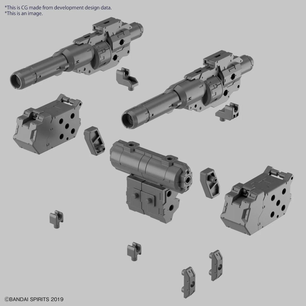 BAN5065430 - Bandai 1/144 30MM Customize Weapons [Heavy Weapon 1