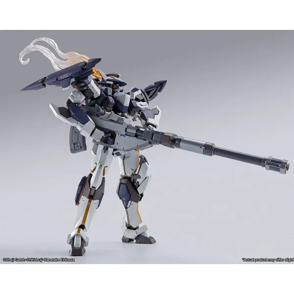 BANBAS65550 - Bandai Tamashii Nations Metal Build - Laevatein