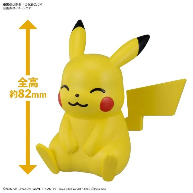 ピカチュウ プラスチックフィギュア BAN5066014 - Bandai Pokémon Model Kit Quick!! 16 Pikachu (Sitting