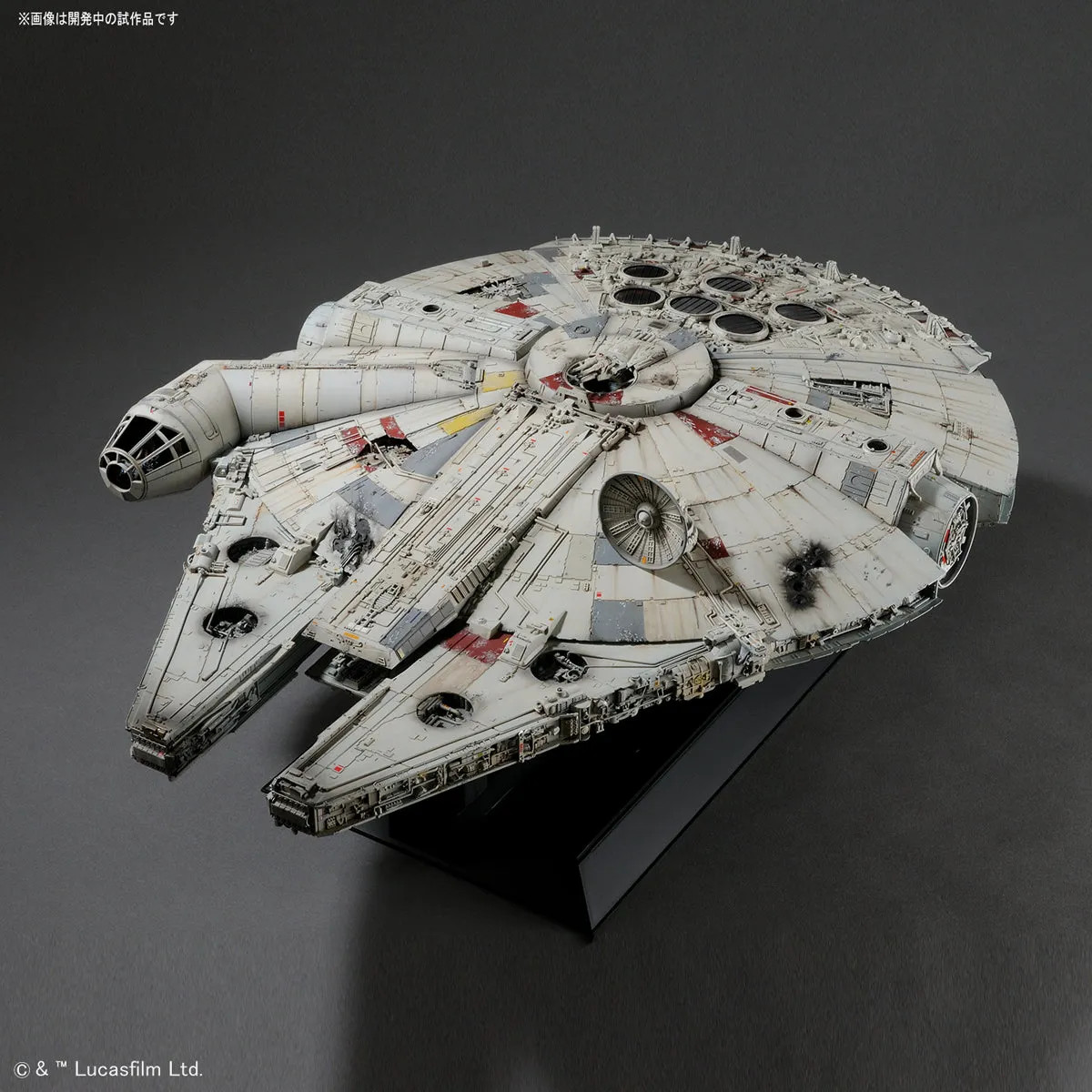 BAN5064881 - Bandai Star Wars - 1/72 PERFECT GRADE Millennium
