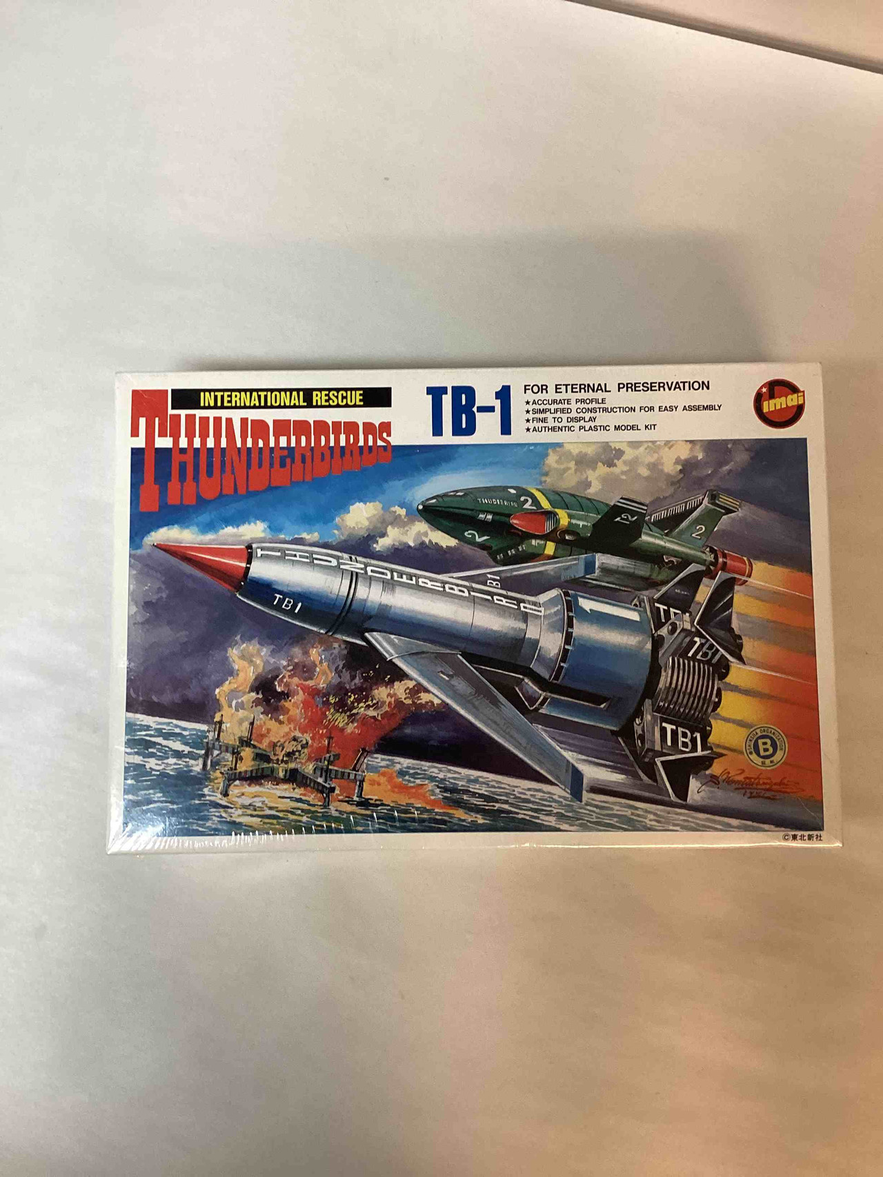IMAI B-1831 · Thunderbirds TB-1 International Rescue | Wheels