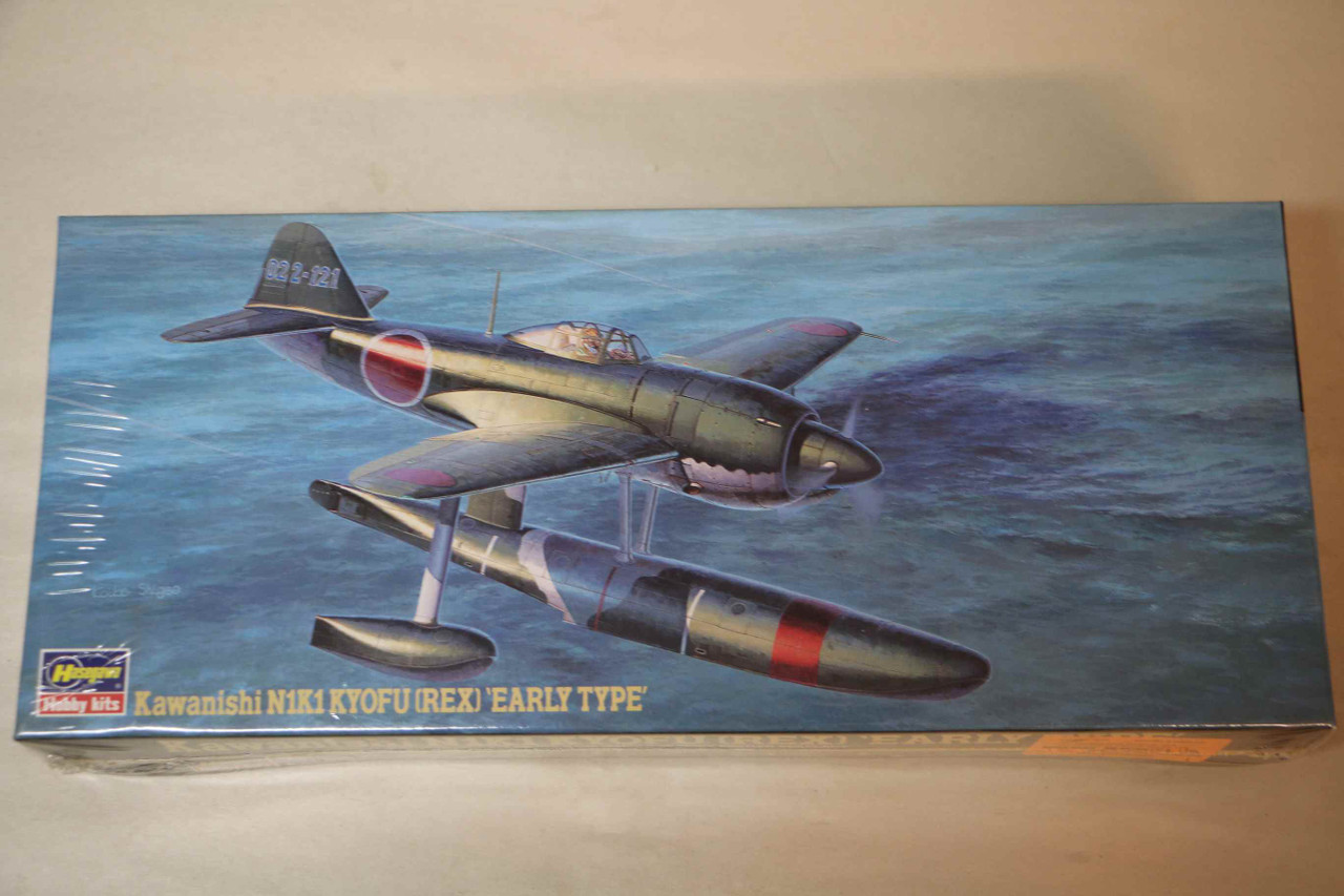 HAS51335 - Hasegawa - 1/72 Kawanishi N1K1 KYOFU (REX) Earlt Type