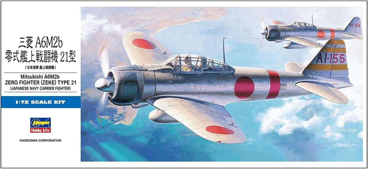 HAS00451 - Hasegawa - 1/72 Mitsubishi A6M2b Zero Type 21 Zeke