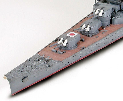 TAM31341 - Tamiya 1/700 Japanese Aircraft Carrying Cruiser Mogami