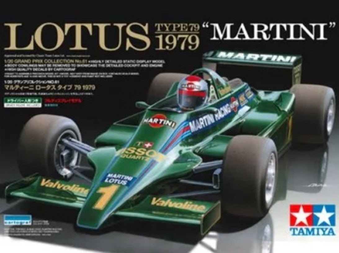 TAMIYA MARTINI LOTUS 79 ボディパーツセット TAM20061 - Tamiya - 1/20 Lotus Type 79 1979 Martini