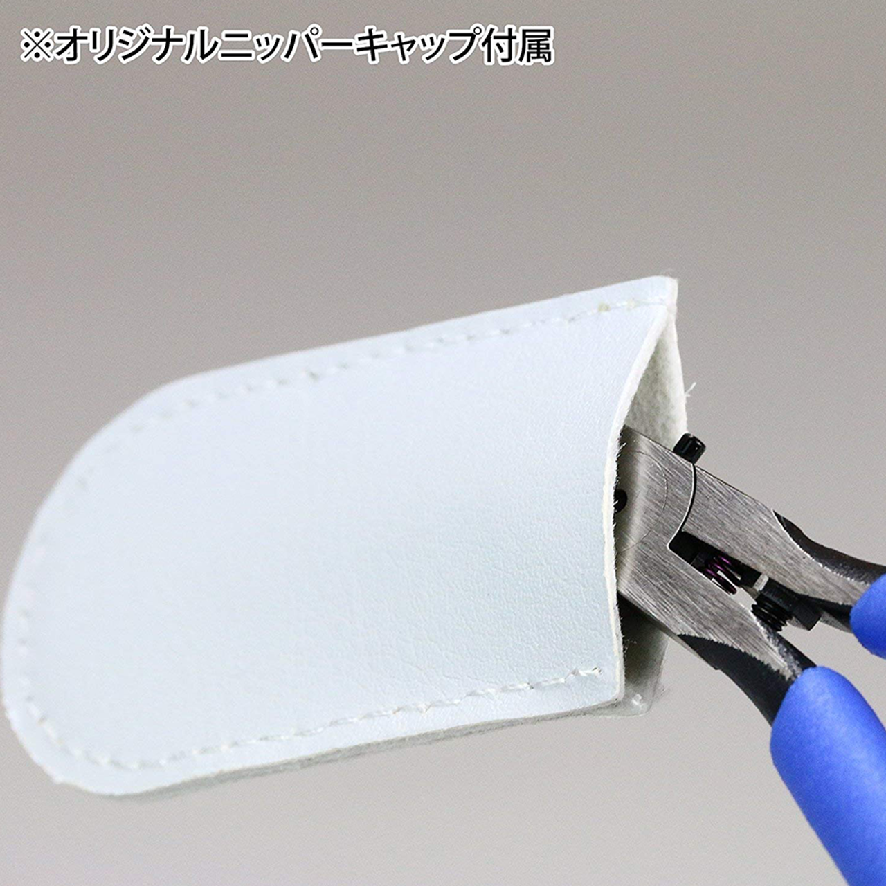 Godhand nipper spn 120 deals