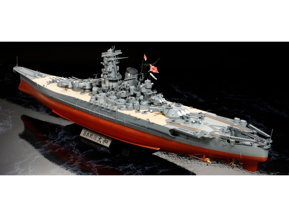TAM78025 - Tamiya - 1/350 Japanese Battleship Yamato Premium Ed