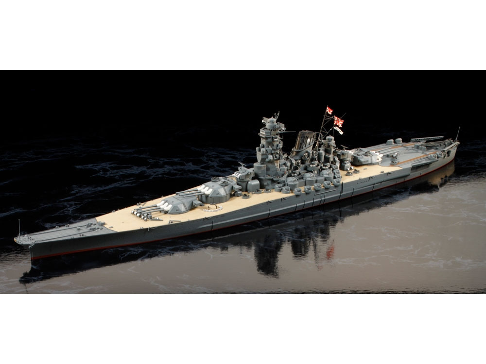 TAM78025 - Tamiya - 1/350 Japanese Battleship Yamato Premium Ed