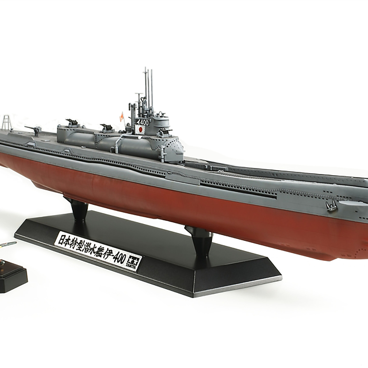 tamina400 製作中 TAM78019 - Tamiya - 1/350 I-400 Japanese Navy Submarine