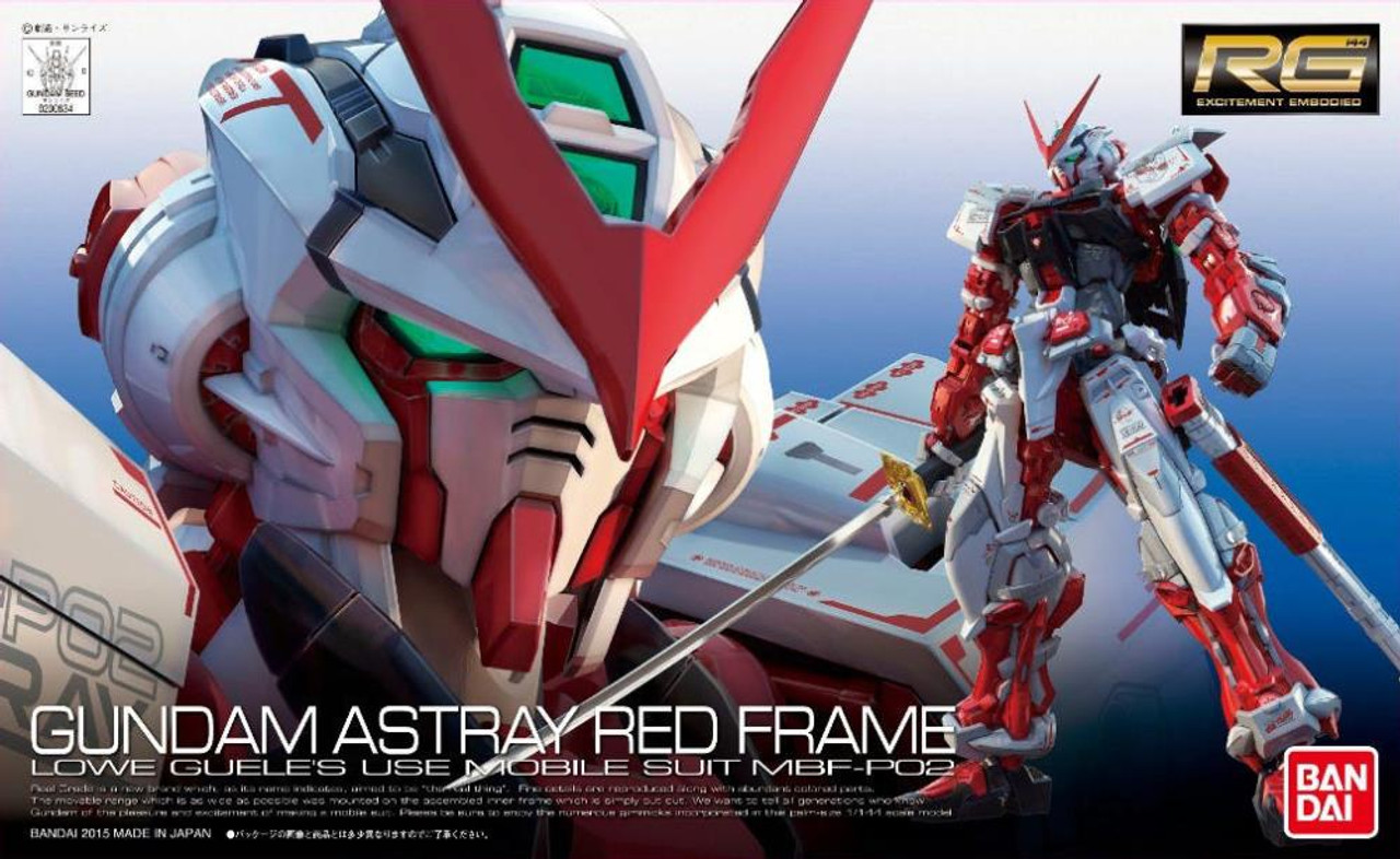 バンダイ　RG ガンダンム　ASTRAY　RED 台湾限定　桜 バンダイRG ガンダンムASTRAYRED 台湾限定桜
