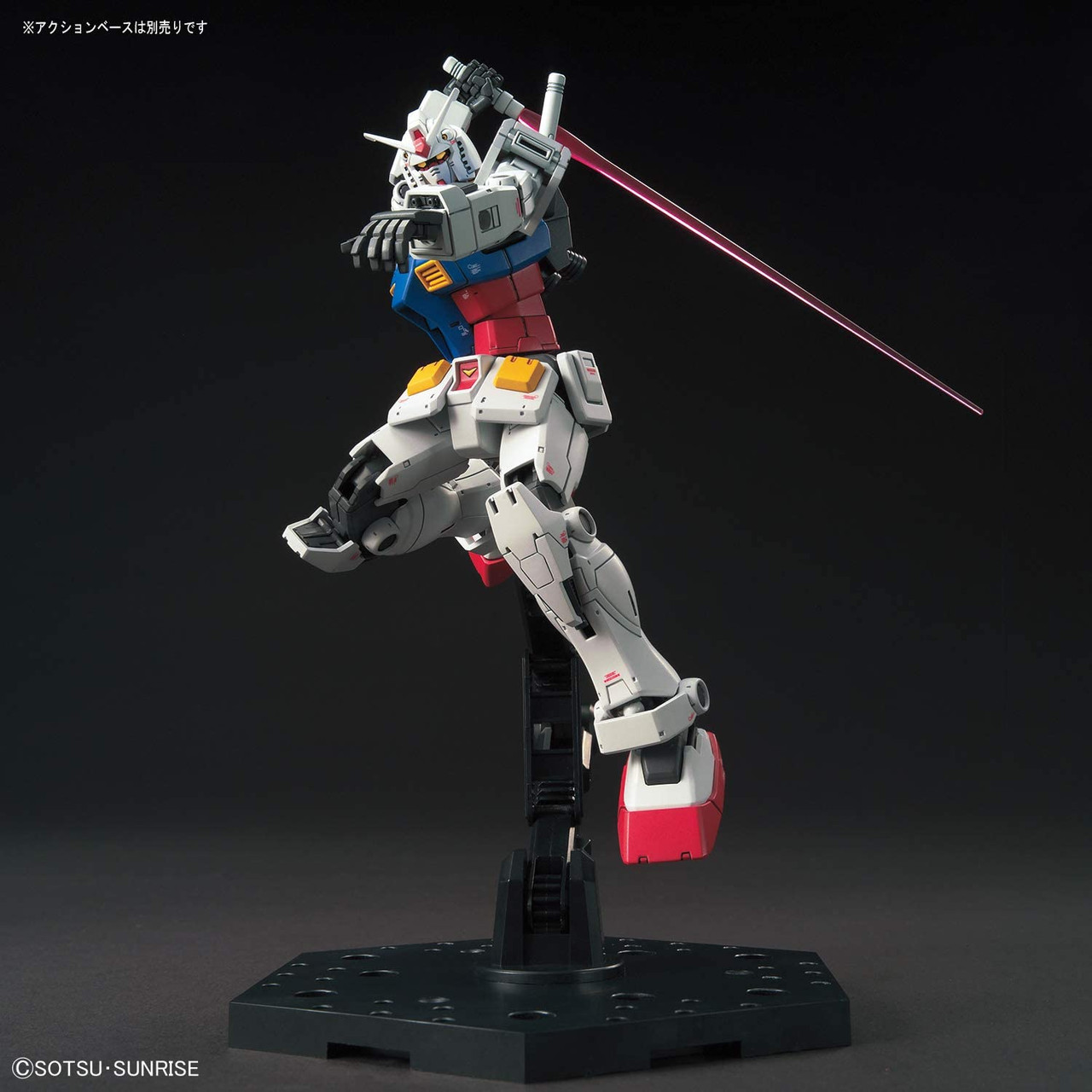 BAN5058929 - Bandai 1/144 HG RX-78-02 GUNDAM THE ORIGIN VER