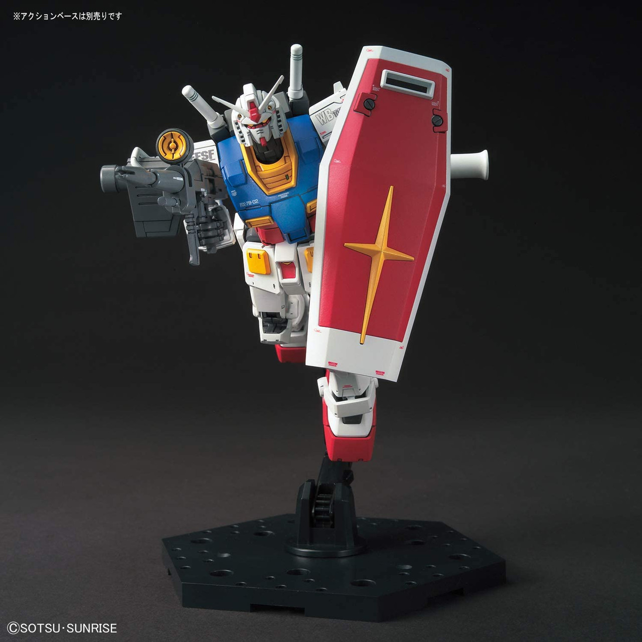 BAN5058929 - Bandai 1/144 HG RX-78-02 GUNDAM THE ORIGIN VER