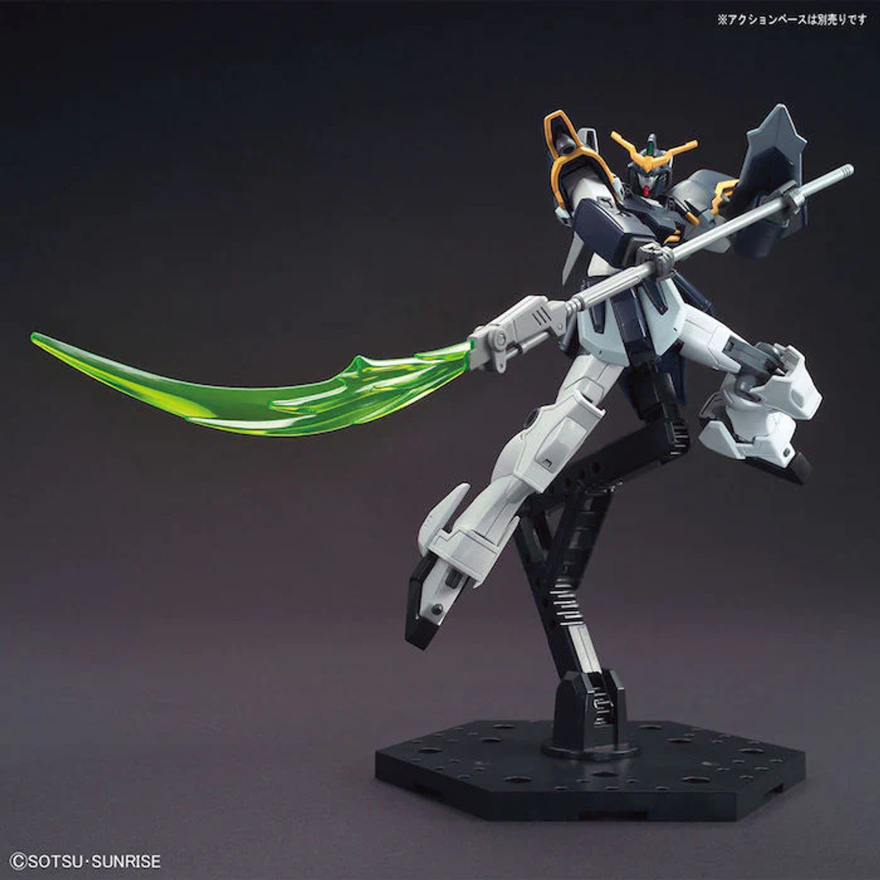 BANDAI - maa HG 1/144 MAZINGER Z INFINITY Ver. 1:144 Pop culture/Manga
