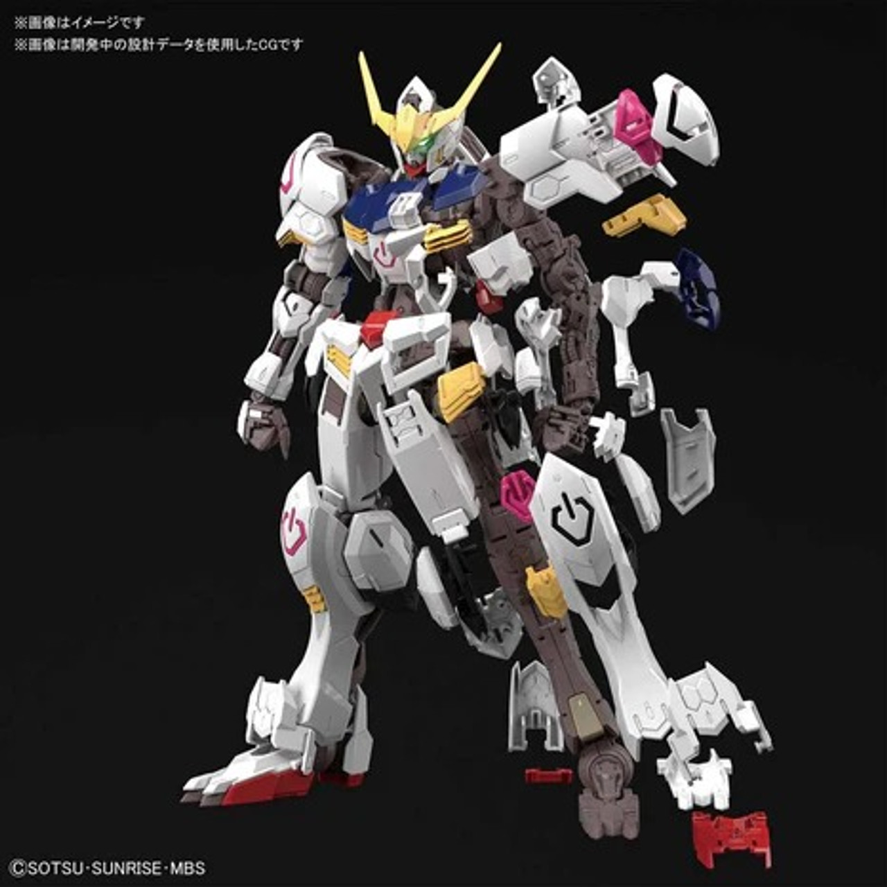 BAN5058222 - Bandai MG 1/100 Gundam Barbatos