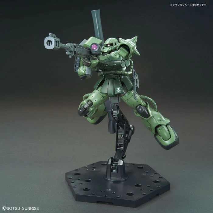 BAN5057576 - Bandai 1/144 HG R6 ZAKU II Type C6