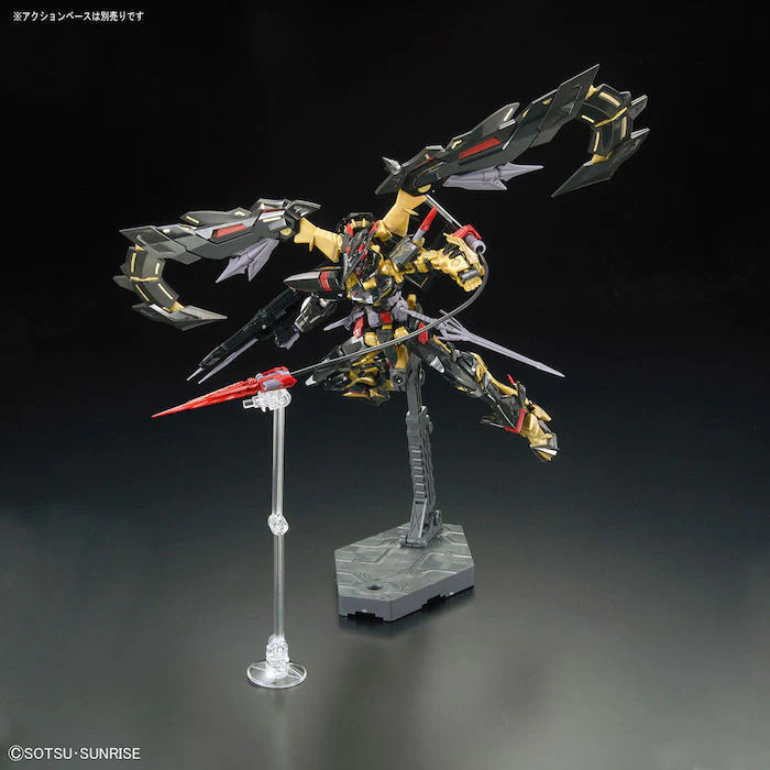 BAN5055460 - Bandai 1/144 RG Astray Gold Frame Amatsu Mina