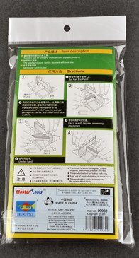 MTL09962 Master Tools Sandpaper Grip II