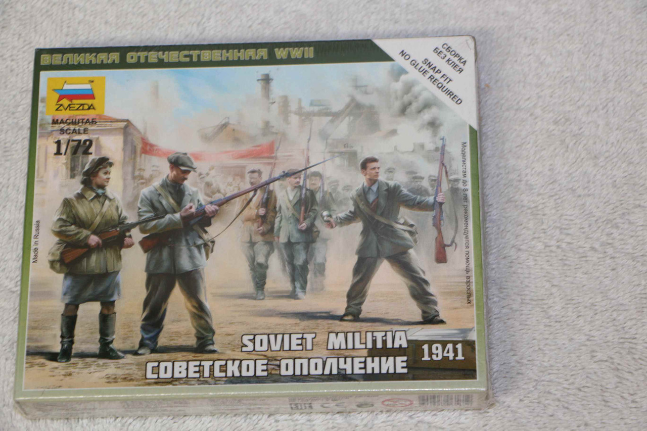 Zvezda 1:72 BRITISH HEADQUARTERS WWII - Zvezda 1:72 BRITISH