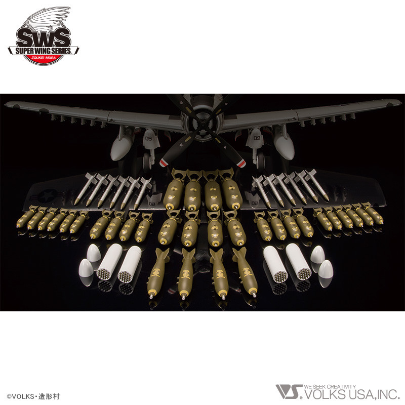 ZOUSWS3215 - Zoukei-Mura 1/32 A-1H Skyraider U.S. Navy w/Special