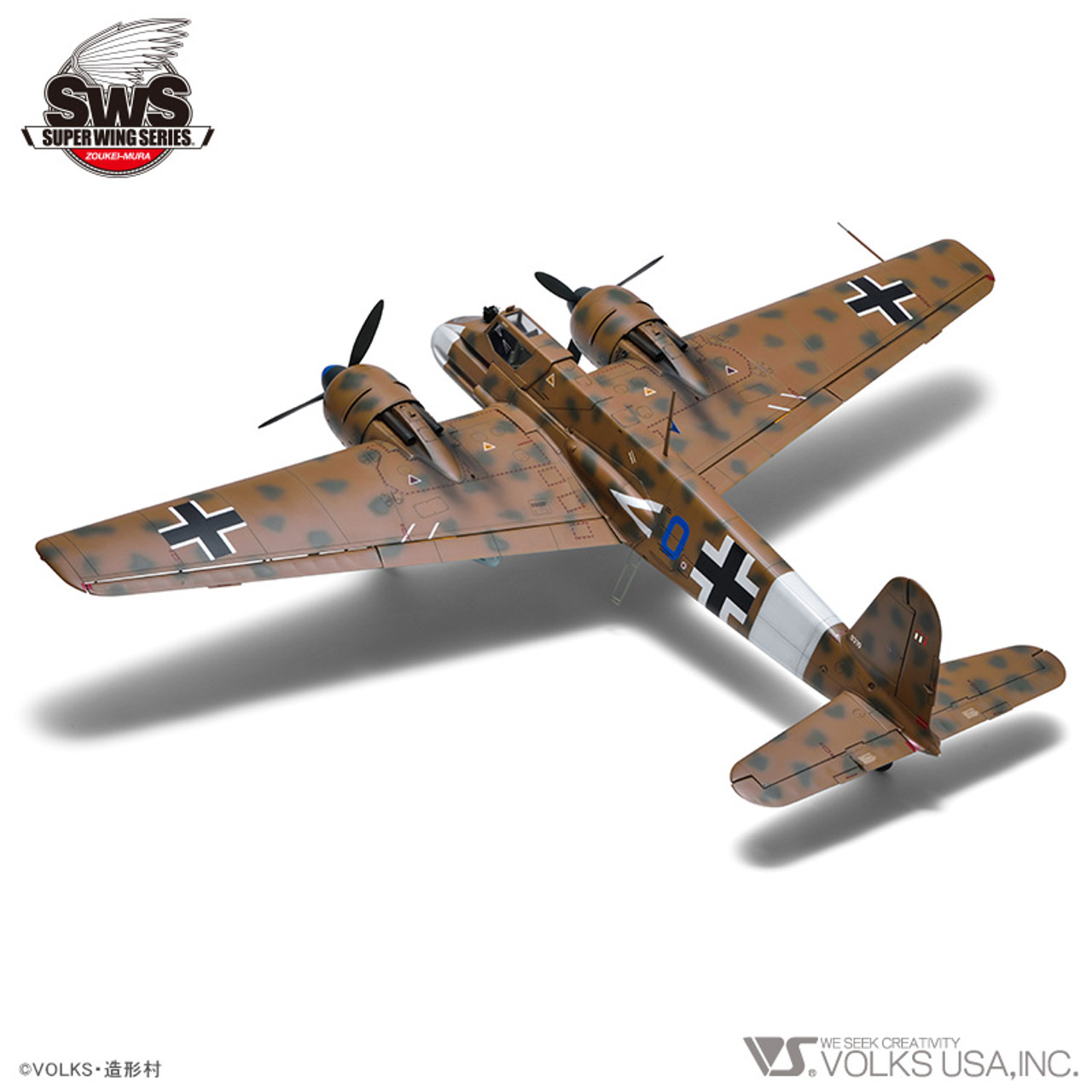 造形村 1/32 ヘンシェル Hs 129 B-3 SWS 1/32 ヘンシェル Hs 129 B-3 | ボークス公式 ホビー天国