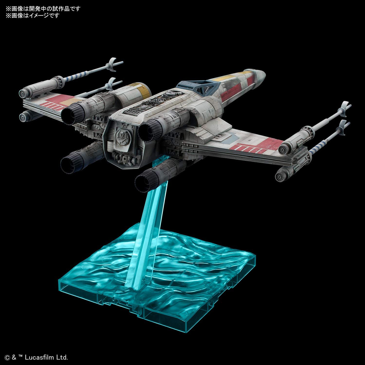 SF・ファンタジー・ホラー STAR WARS CONVERGE VEHICLE X-WING & TIE STAR WARS CONVERGE VEHICLE X-WING & TIE