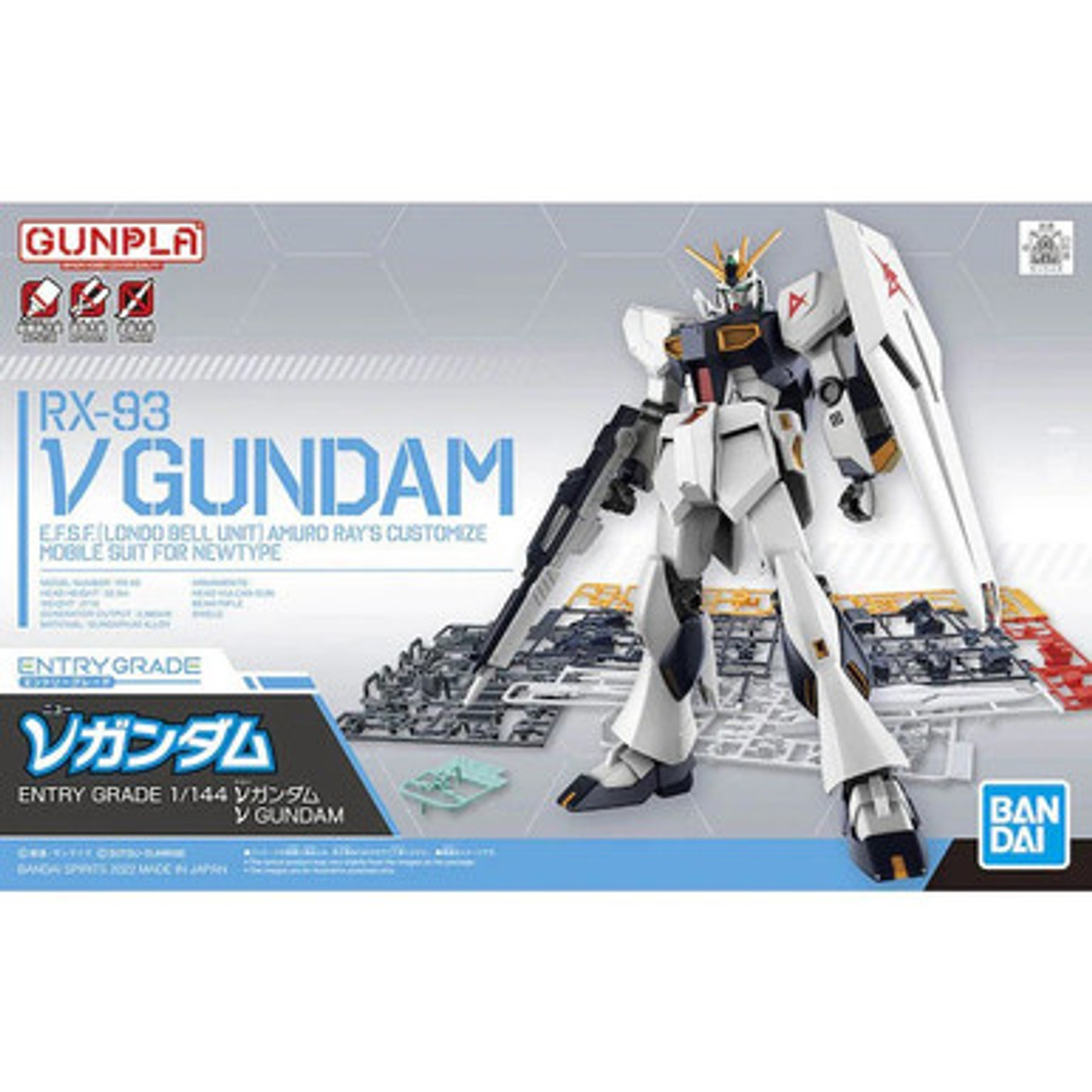 DX MOBILE SUIT IN ACTION RX93 νGUNDAM Amazon.com: DX Deluxe
