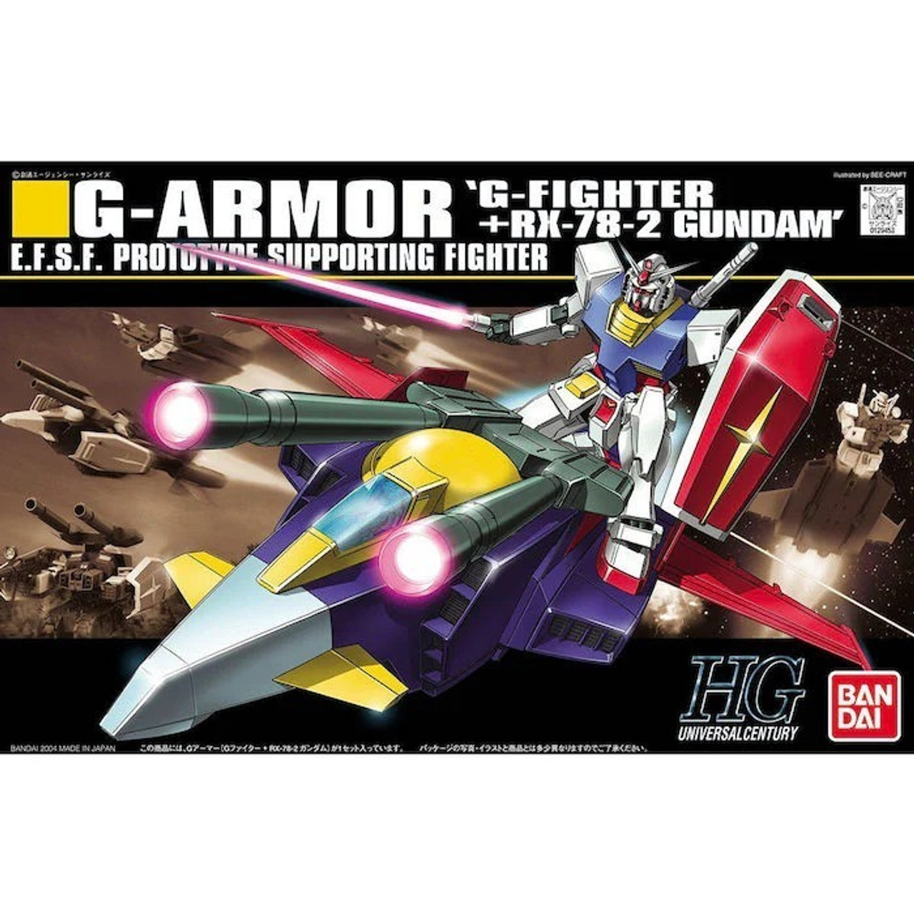 BAN5060394 - Bandai HG 1/144 G-Armor (G-Fighter & RX-78-2 Gundam