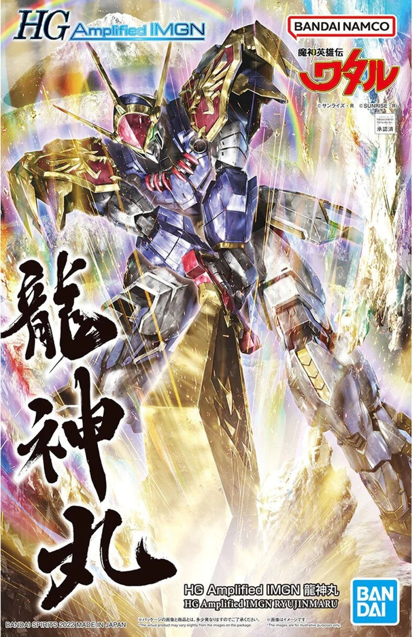 BANDAI - デジモンツイン　Ｌ&amp;R 4573102567949_b14805935f76dca0