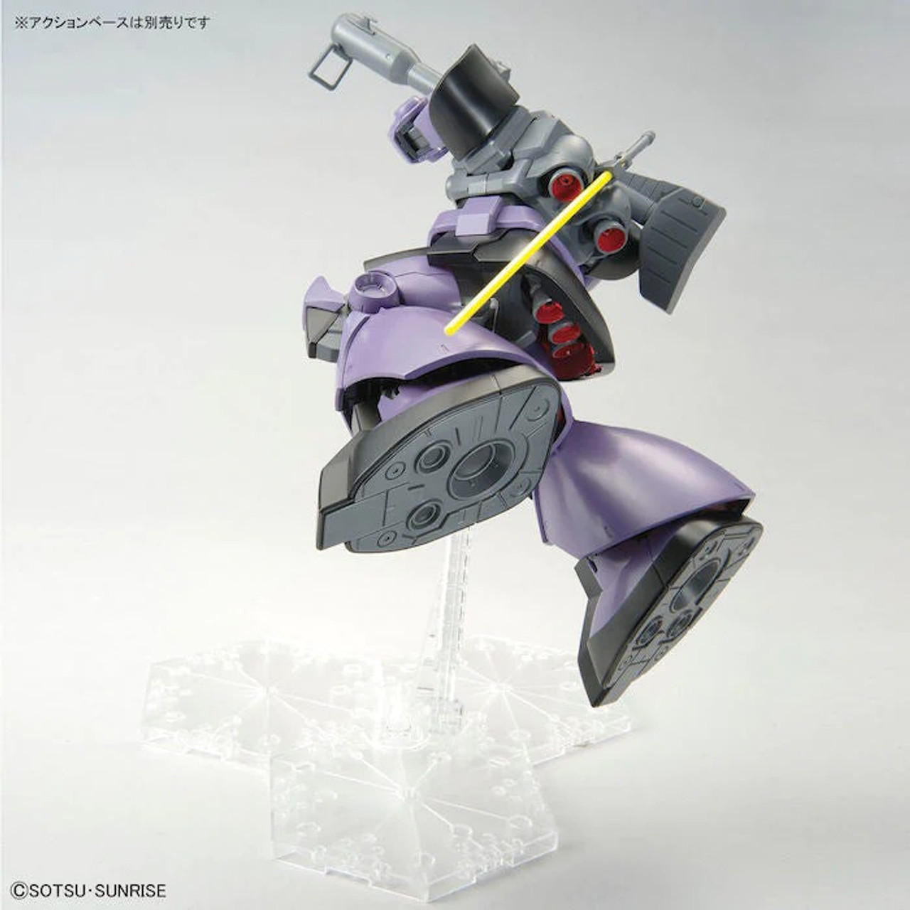 ロボット MG 1/100 MS-09R RICK DOM MG 1/100 MS-09R Rick Dom | Bandai Gundam Gunpla | LA Scale Model