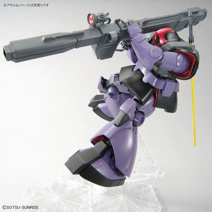 BAN5062172 - Bandai MG 1/100 MS-09R Rick Dom - Wheels & Wings Hobbies
