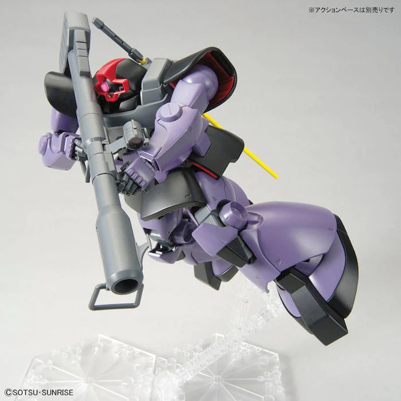 ロボット MG 1/100 MS-09R RICK DOM MG 1/100 MS-09R Rick Dom | Bandai Gundam Gunpla | LA Scale Model