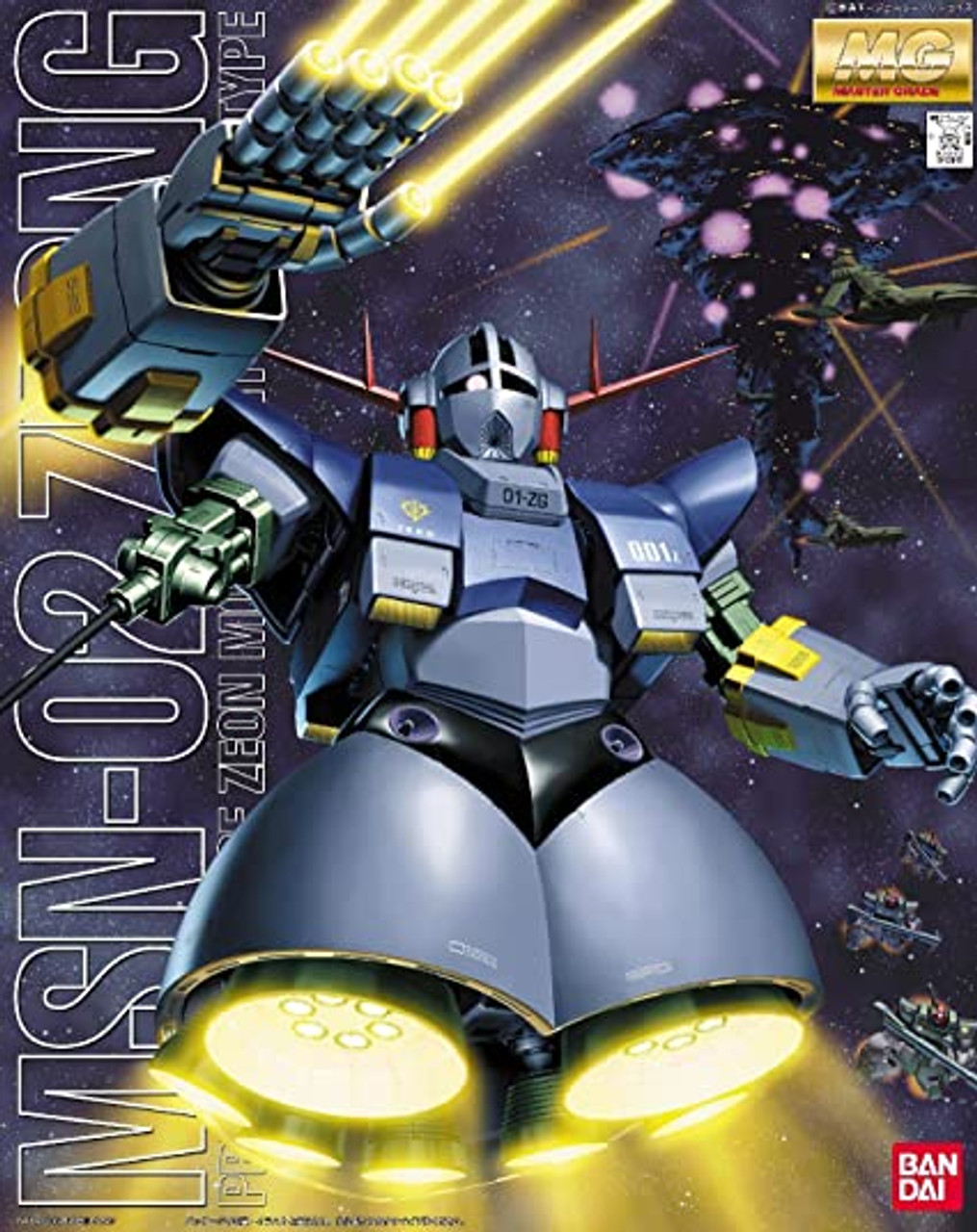 ロボット MSN-02ZEONG MG MG MSN-02 Zeong – Toronto Gundam