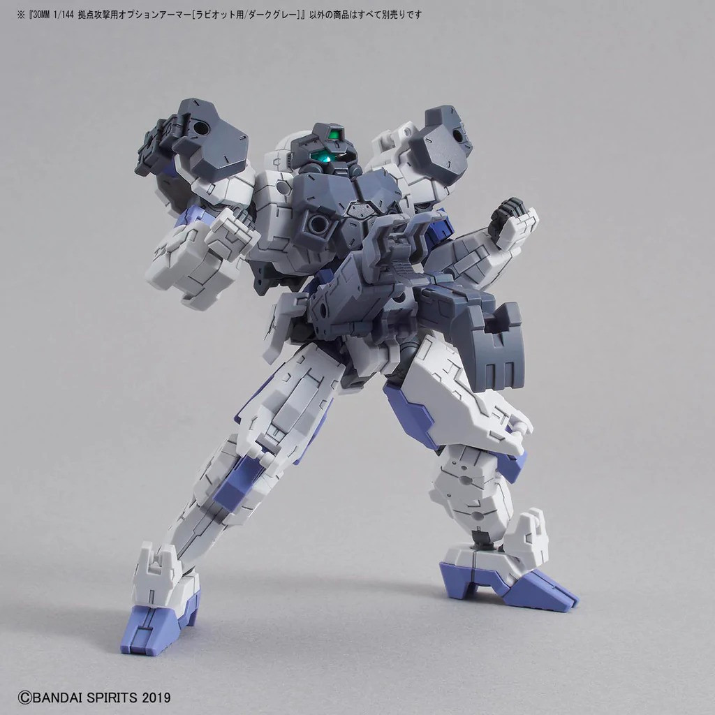 BAN5060468 - Bandai 30MM 1/144 Option Armor For Base Attack