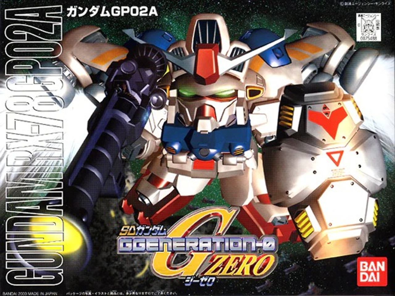 ★SD ガンプラ SDガンダム EXスタンダード サザビー (SD) (ガンプラ) - ホビー