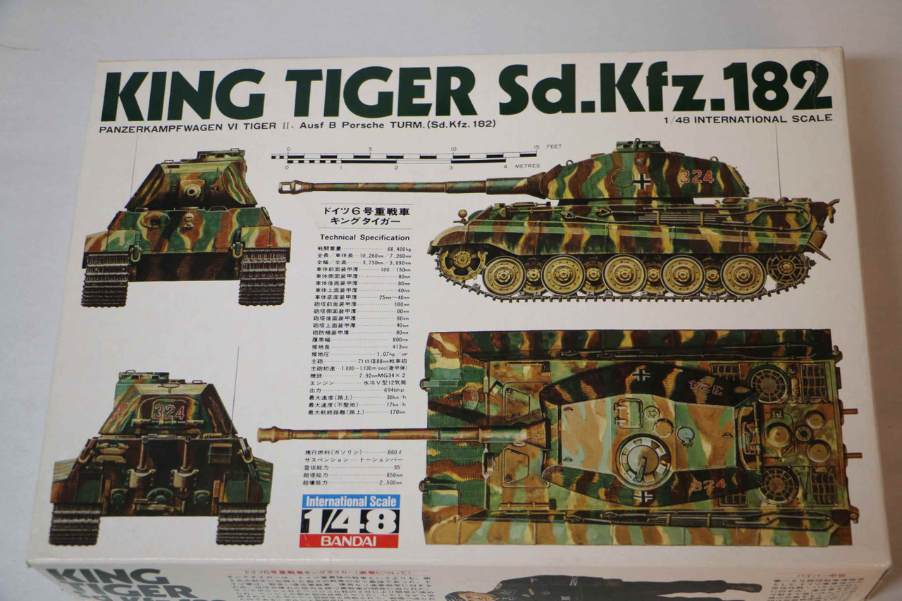 BAN35427 - Bandai 1/48 King Tiger Sd.Kfz.182 WWWEB10107210