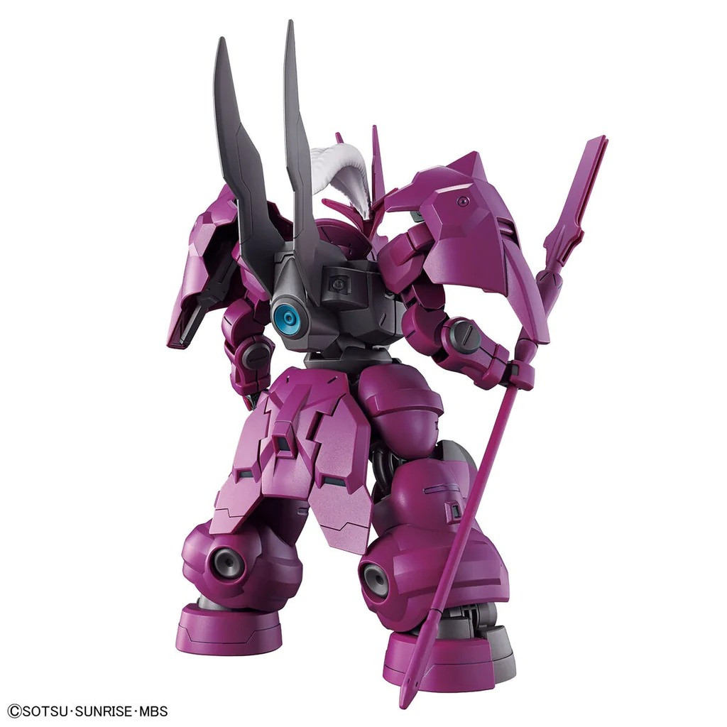 ルル BAN5063341 - Bandai HG 1/144 GUEL'S DILANZA Mobile Suit Gundam