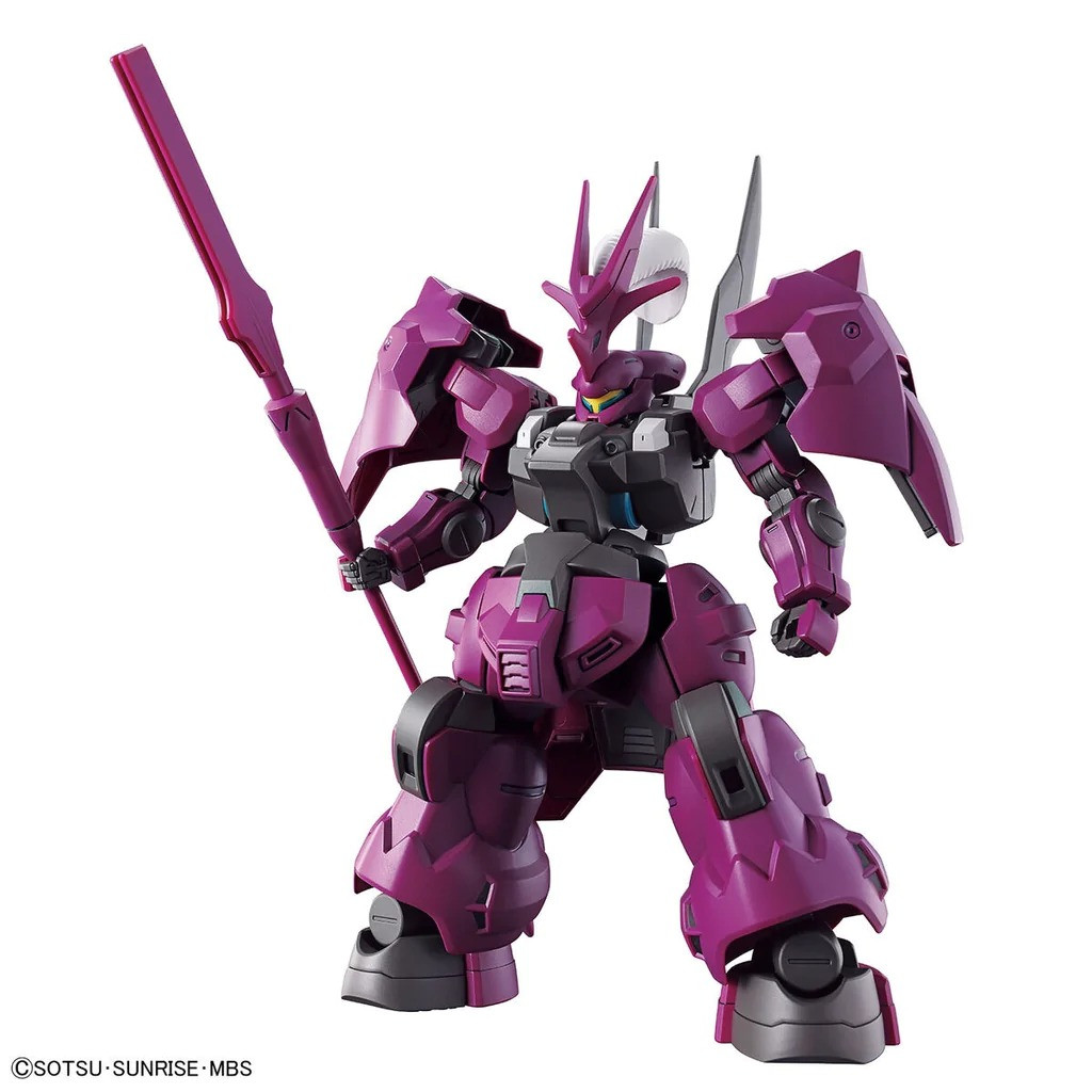 BAN5063341 - Bandai HG 1/144 GUEL'S DILANZA Mobile Suit Gundam