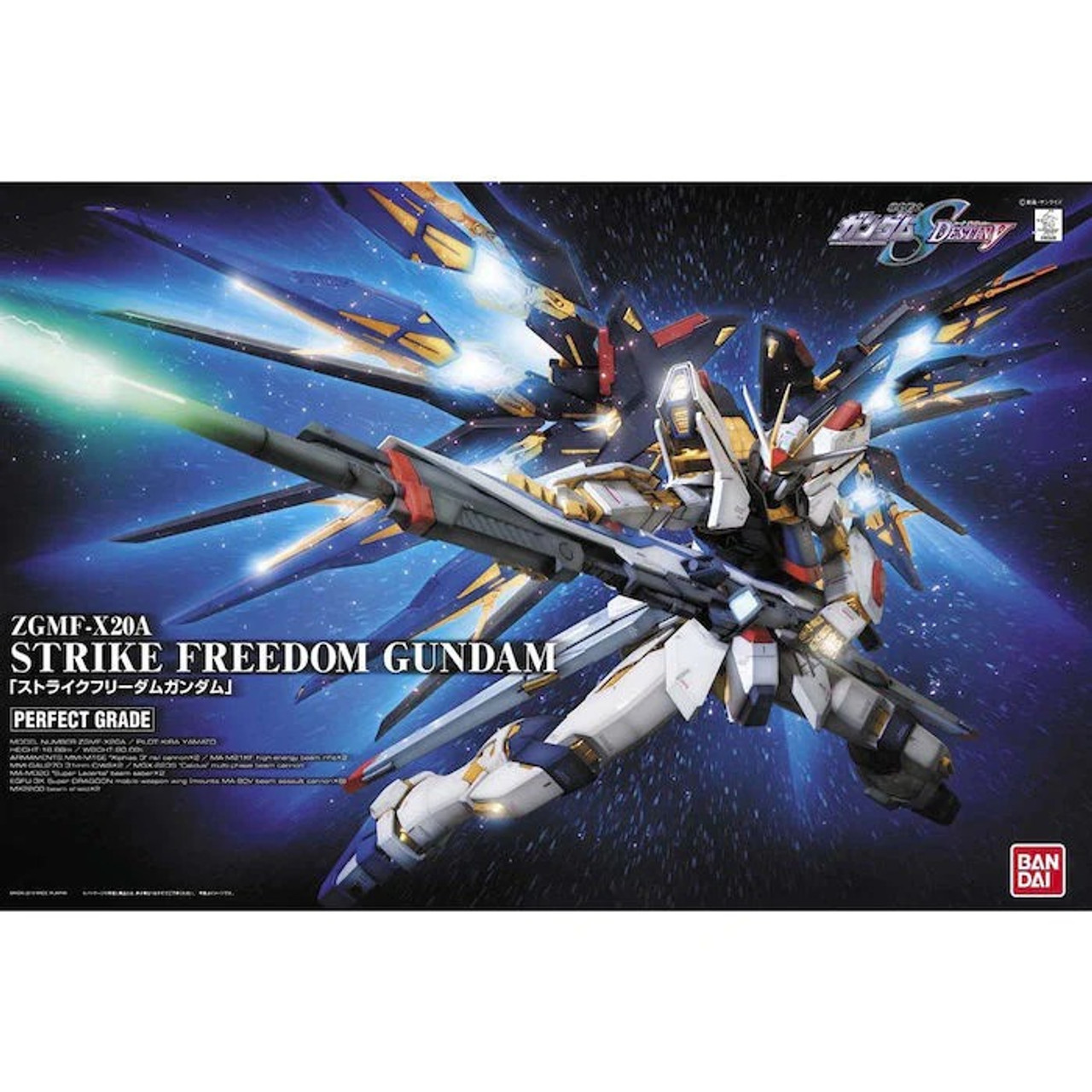 BAN5063056 - Bandai PG 1/60 Strike Freedom Gundam - Wheels