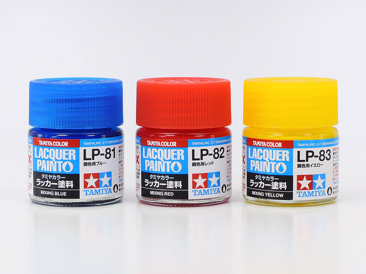 邦楽 OIL LACQUER LP 邦楽 OIL LACQUER LP Tamiya Lacquer LP-15 IJN Gray | eBay