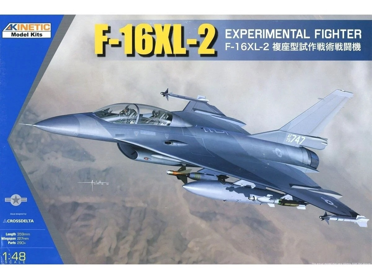 KINK48086 - Scale 1/48 F-16XL-2 EXPERIMENTAL FIGHTER - Wheels and