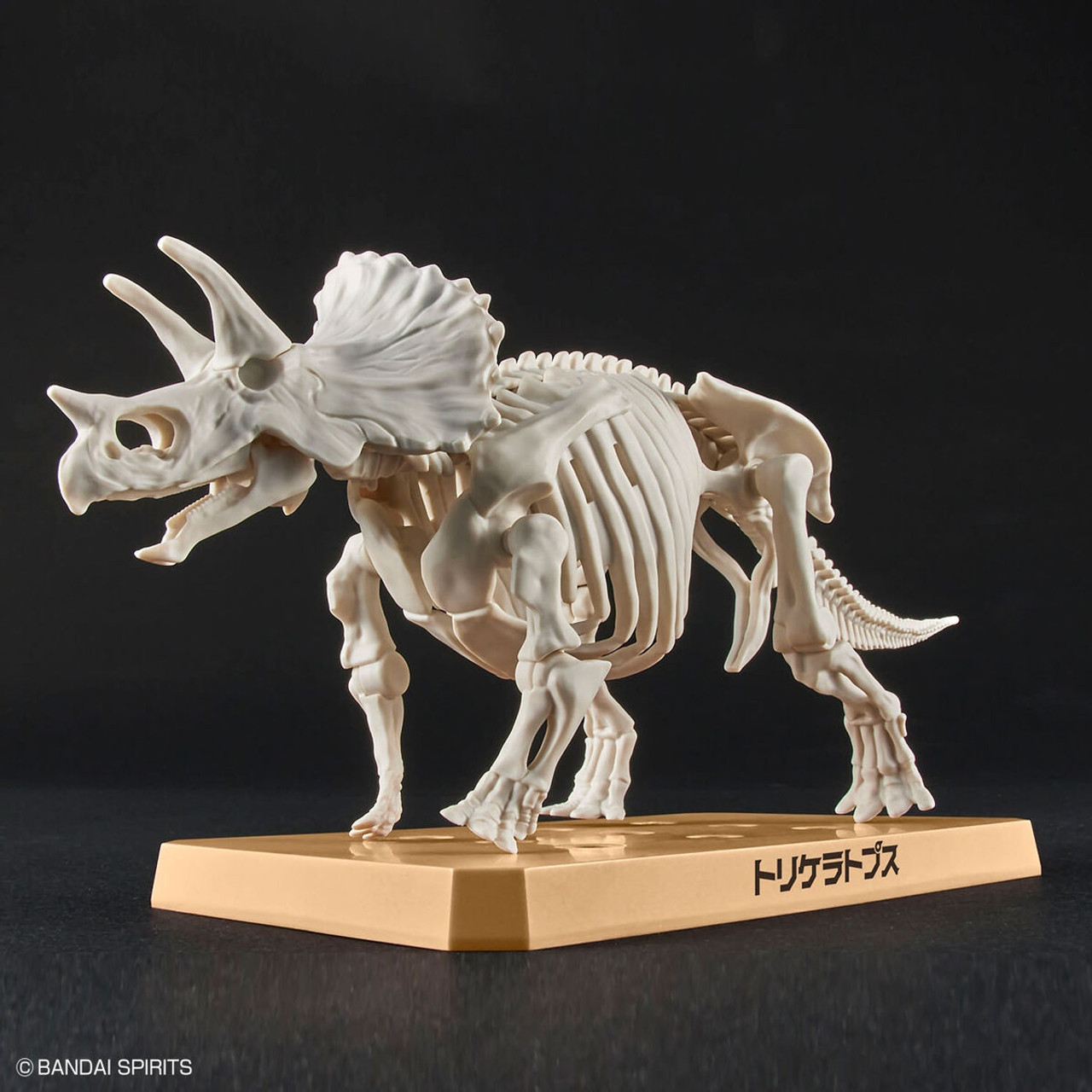 BAN5064263 - Bandai Plannosaurus: Triceratops - Wheels and