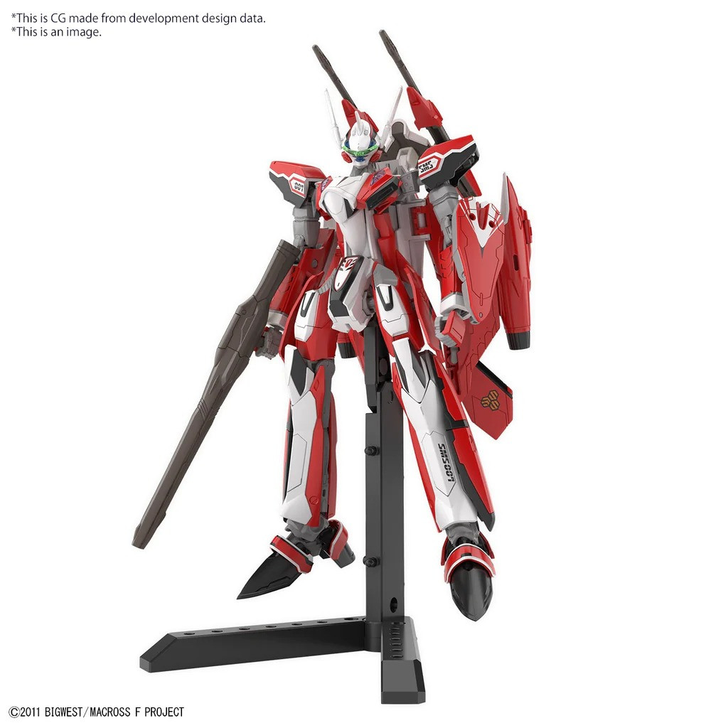 BAN5065420 - Bandai HG 1/100 Macross YF-29 DURANDAL VALKYRIE (ALTO