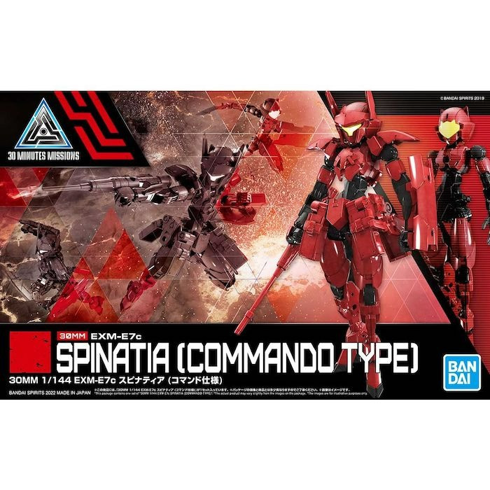 BAN5062183 - Bandai 30MM 1/144 EXM-E7c Spinatia (Commando Type