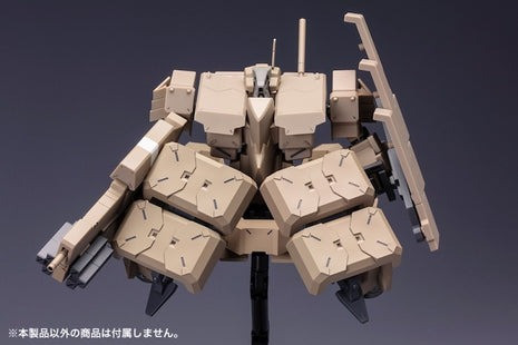 KOTFA133 - Kotobukiya Frame Arms 1/100 #026 Extend Arms 05 KOTFA133 - Kotobukiya Frame Arms 1/100 #026 Extend Arms 05