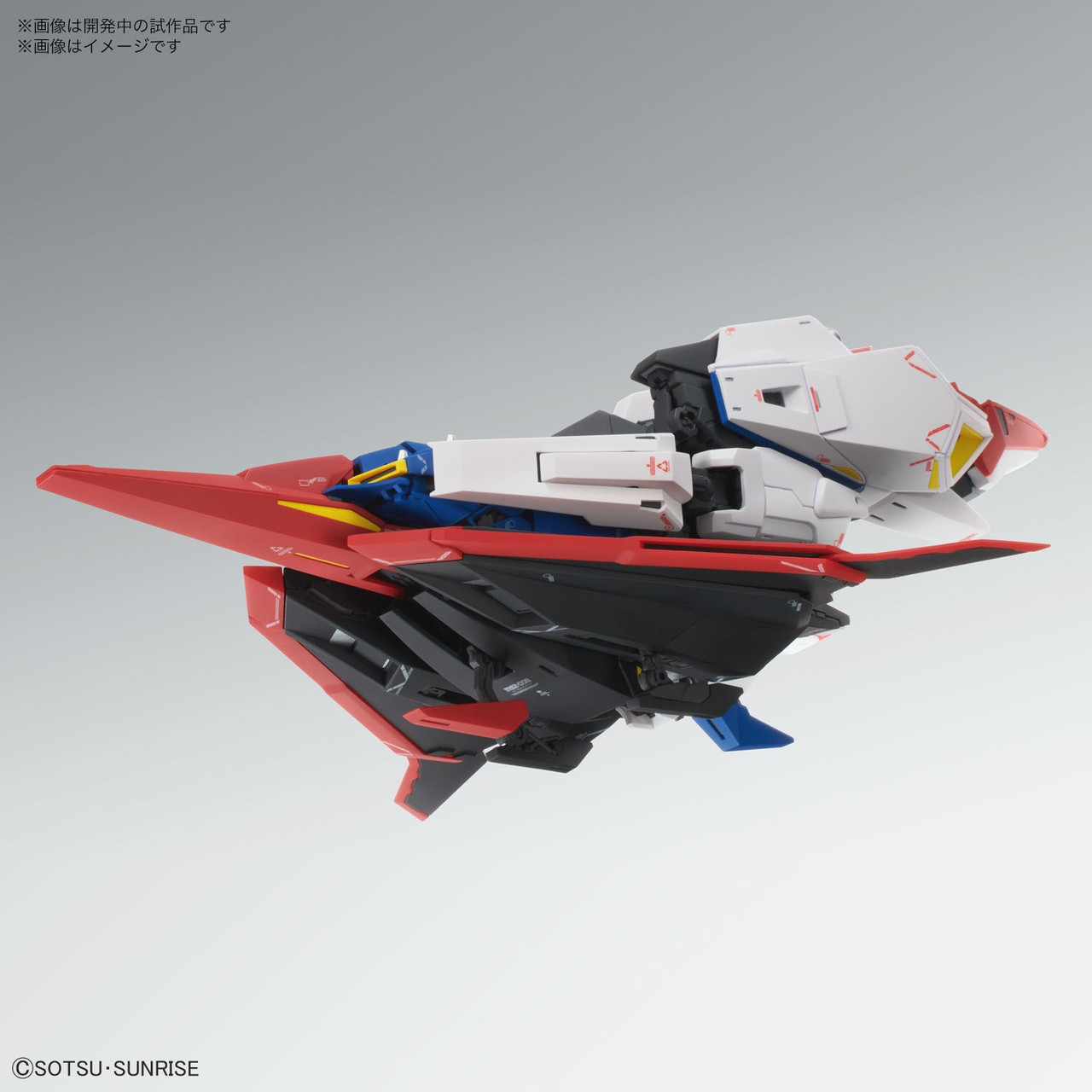 BAN5064015 - Bandai MG 1/100 ZETA GUNDAM Ver.Ka - Wheels and
